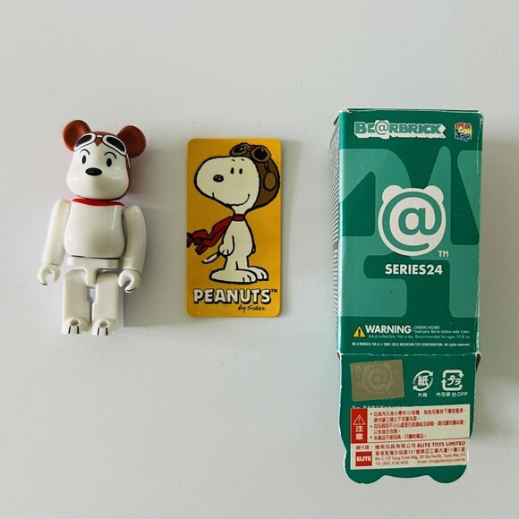 MEDICOM BE@RBRICK 100% Series 24 Cute Peanuts Snoopy™ Bearbrick - Picture 3 of 5